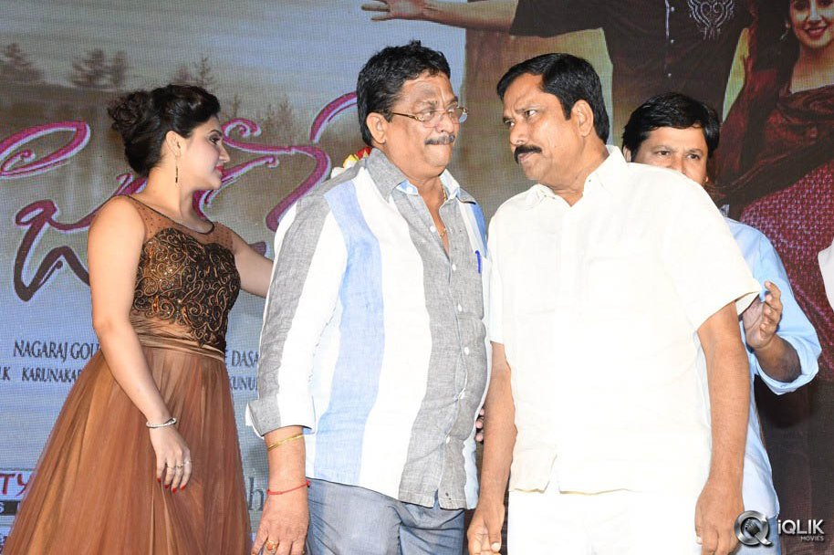 Nee-Jatha-Leka-Movie-Audio-Launch-Gallery